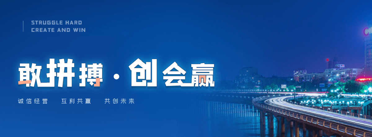 文昌移动雨棚厂家